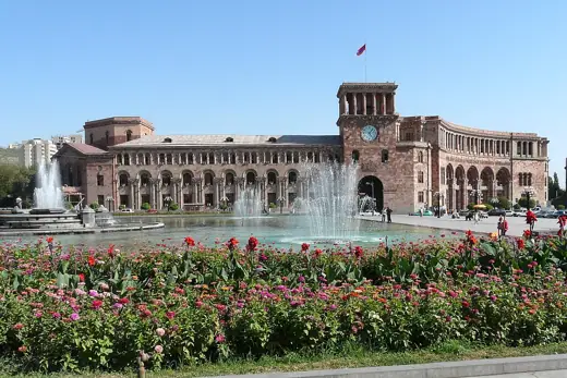 Photo 1: Exterior · Armenian Government houses