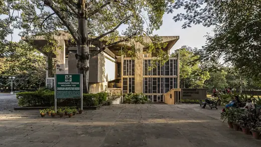 Photo 2: Exterior · Chandigarh Architecture Museum, Sector 10-C