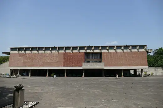 Photo 3: Exterior · Art museum in Chandigarh, Punjab, India