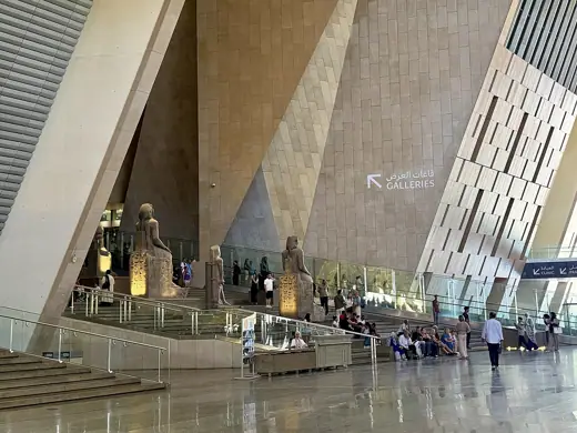 Photo 6: Interior · Grand Egyptian Museum Grand Hall