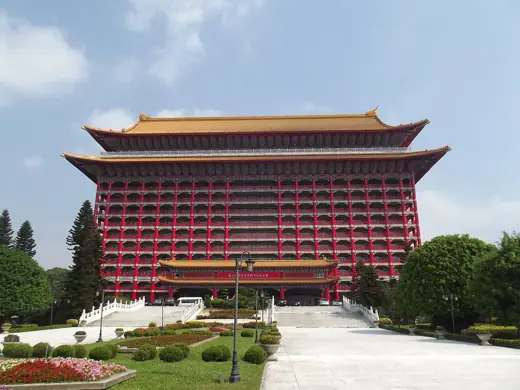 Photo 2: Exterior