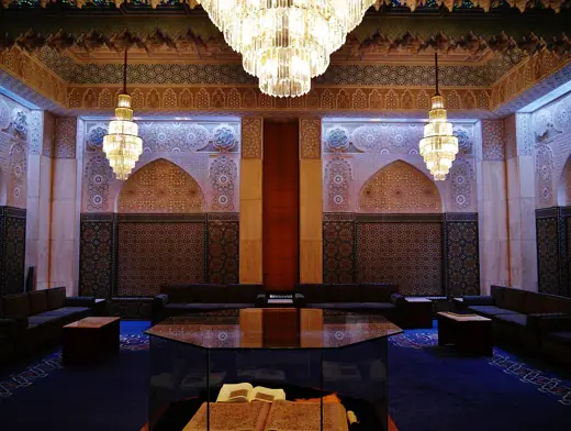Photo 3: Interior · Room of the Emir of the Grand Mosque, Kuwait City, Kuwait