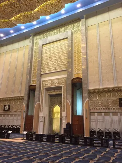 Photo 4: Interior · The inside of Grand mosque in Kuwait