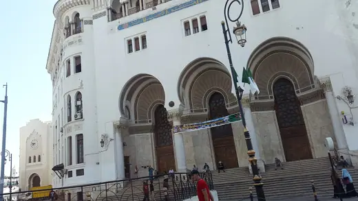 Photo 3: Exterior · La Grande Poste Alger