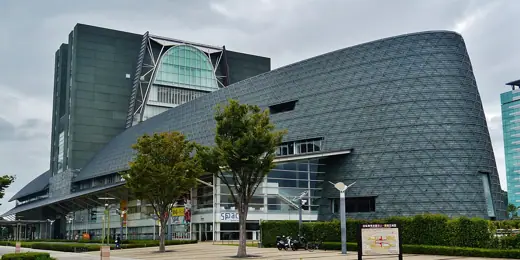 Photo 2: Exterior · Granship Convention Centre, Shizuoka, Prefecture of Shizuoka, Region of Chubu, Japan