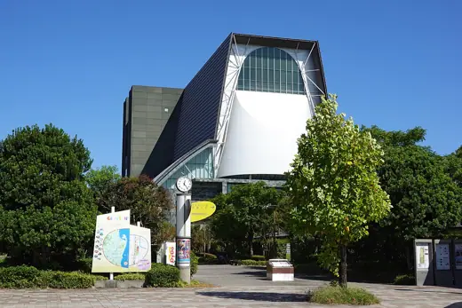 Photo 4: Exterior · Shizuoka Convention & Arts Center in Shizuoka , Shizuoka prefecture , Japan 