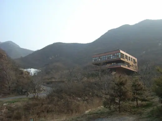 Photo 5: Context · Landscape of "Commune by the Great Wall", Beijing, China