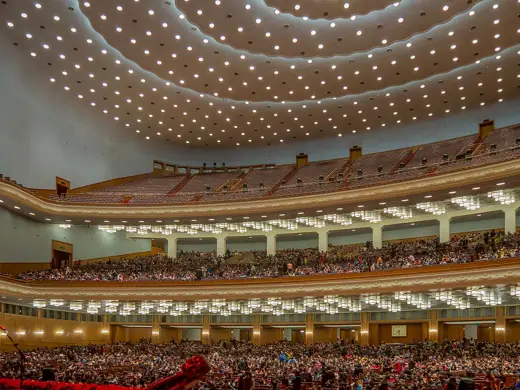 Photo 2: Interior · Auditorium of the Great Hall of the People