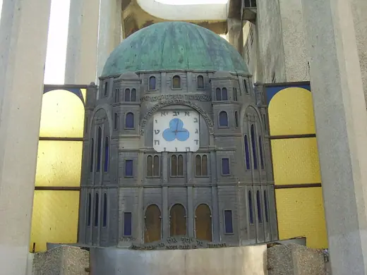 Photo 7: Model · model of "hakhurva" synagogue in tel aviv