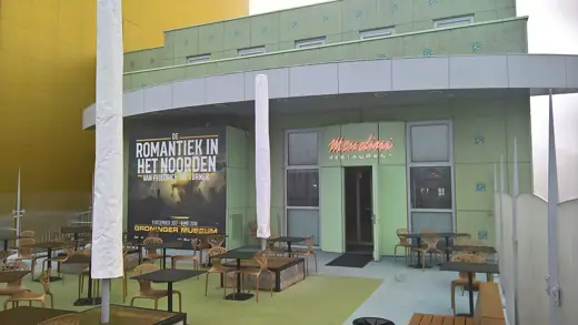 Photo 6: Interior · A restaurant inside of the Groninger Museum