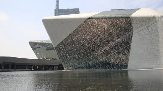 Photo 5: Exterior · A near and front view of Guangzhou Opera House 