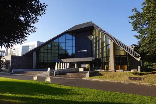 Photo 2: Exterior · Gunma Prefectural Museum of History in Takasaki, Gunma prefecture , Japan