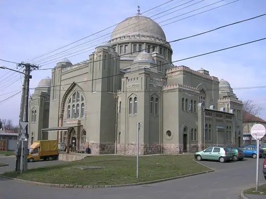 Photo 2: Exterior · Gyöngyös, Hungary: synagogue