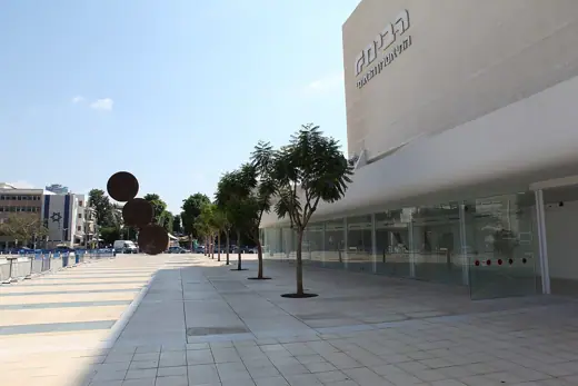 Photo 1: Exterior · Habima Theatre Tel Aviv-Yafo