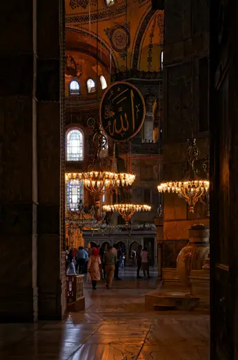 Photo 4: Interior · Look from the esonarthex into the Hagia Sophia Grand Mosque, Istanbul, Turkey