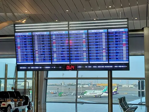 Photo 2: Exterior · Flight schedule information display system in King Abdulaziz International Airport