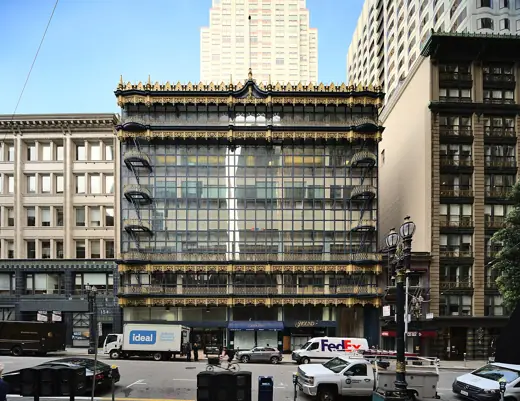 Photo 2: Exterior