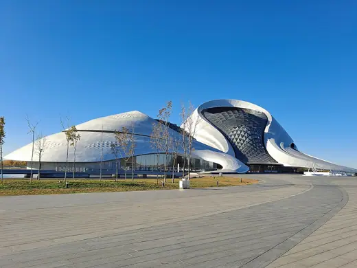 Photo 2: Exterior · Harbin Grand Theatre