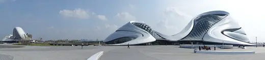 Photo 4: Exterior · Harbin Grand Theatre