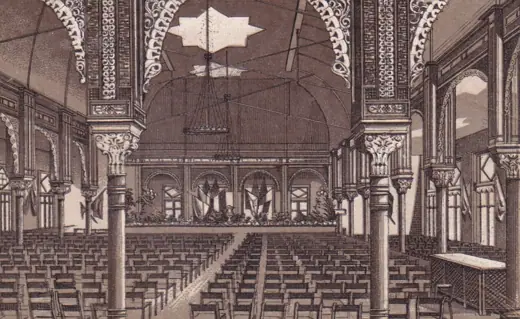 Photo 6: Interior · Interior of the pavilion