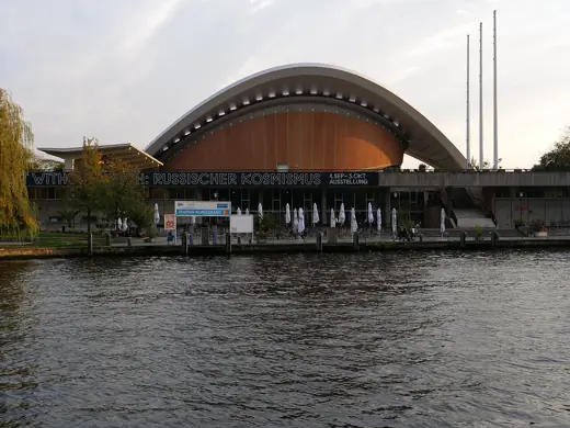 Photo 6: Interior · Congress hall and " Haus der Kulturen der Welt " Berlin at Tiergarten