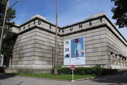 Photo 3: Exterior