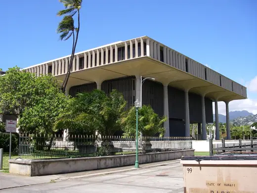 Photo 2: Exterior