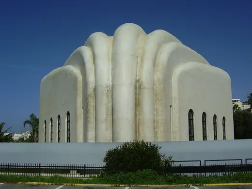 Photo 1: Exterior · saloniki's synagogue in tel aviv