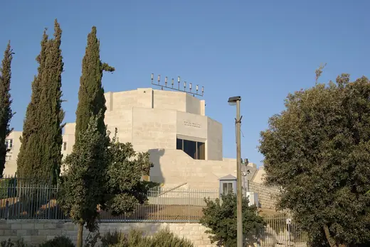 Photo 1: Exterior · Skopusberg, Hecht Synagoge