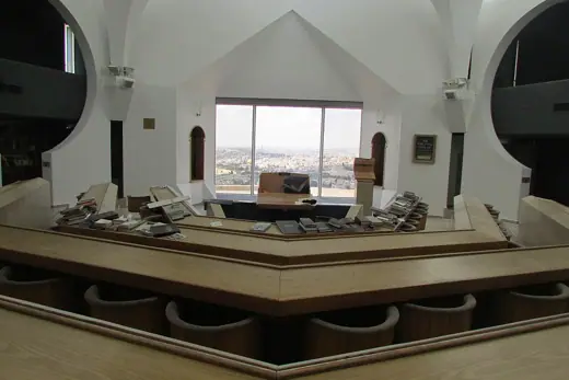 Photo 4: Interior · The Hecht synagogue in the Hebrew University
