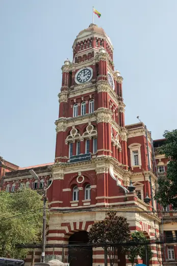 Photo 3: Exterior · Former Burmese High Court