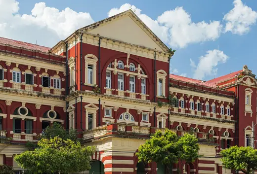 Photo 4: Exterior · The former High Court Building 