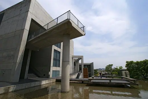 Photo 3: Detail