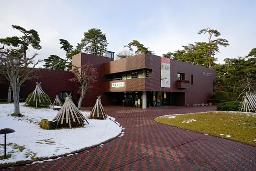Photo 1: Exterior · Hirosaki City Museum in Hirosaki , Aomori prefecture , Japan
