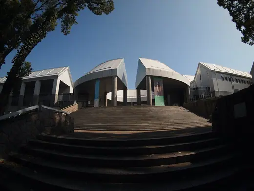 Photo 2: Exterior