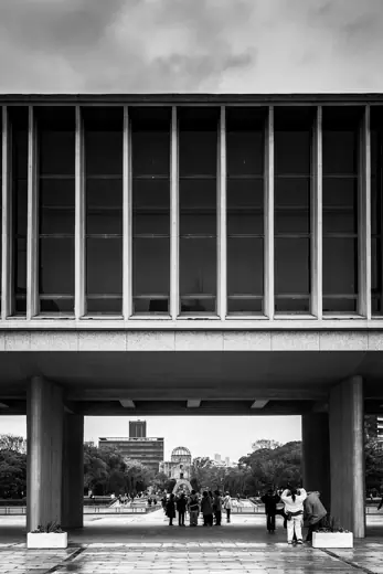 Photo 3: Exterior · The Hiroshima Peace Museum