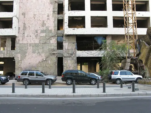 Photo 2: Exterior · Beirut, Lebanon