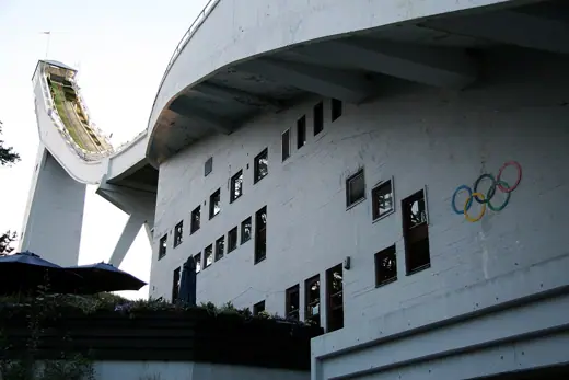 Photo 5: Detail · The ski jump at Holmenkollen