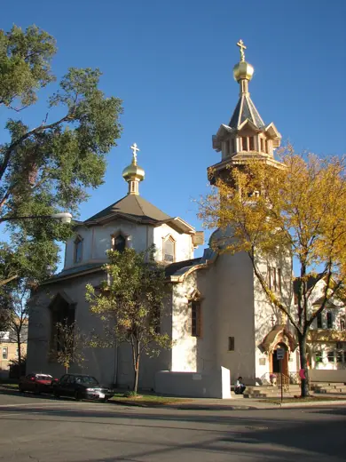 Photo 1: Exterior