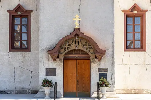 Photo 2: Exterior