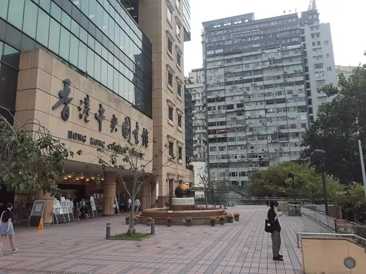 Photo 4: Exterior