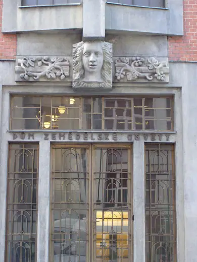 Photo 5: Detail