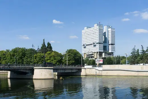 Photo 2: Exterior · The House of Soviet, Kaliningrad, Russia