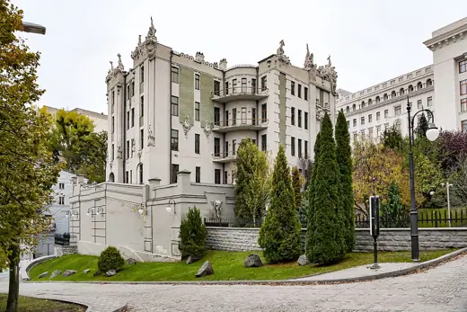 Photo 3: Exterior · Kiev (Ukraine)