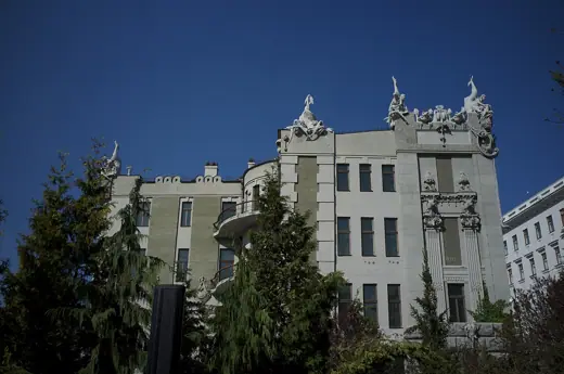 Photo 4: Exterior · Architect Vladislav Gorodetsky (1863-1930)