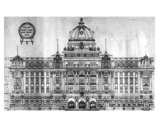Photo 7: Elevation