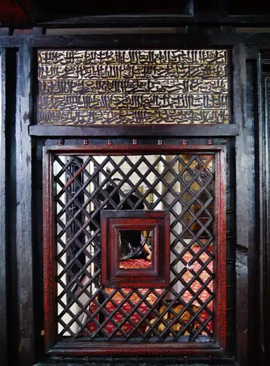 Photo 5: Interior · a Window at the Friday Mosque, Malé, Maldives