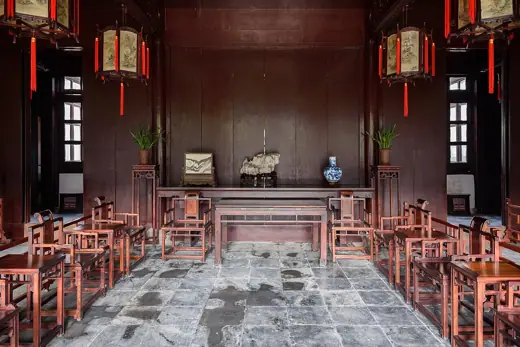 Photo 2: Interior · Hall of Elegance, Humble Administrator's Garden , Suzhou , China 