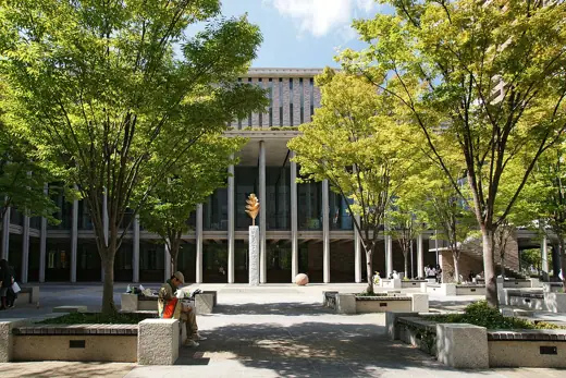 Photo 2: Exterior