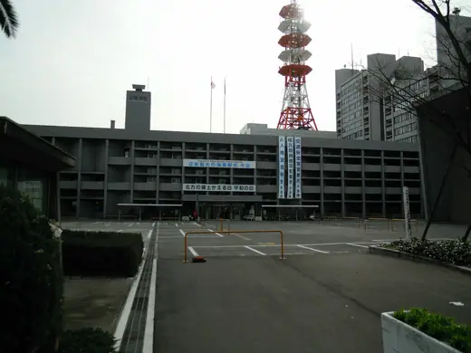 Photo 2: Interior · Imabari City Office